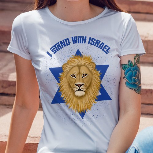 Stylish Lion of Judah and Star I Stand with Israel T_Shirt
