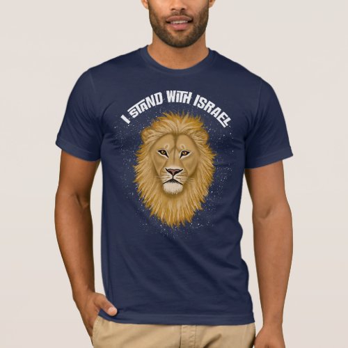 Stylish Lion of Judah I Stand with Israel  Blue T_Shirt