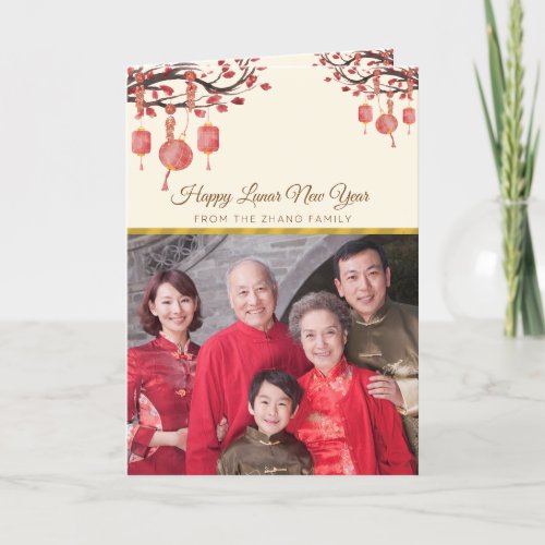 Stylish Lunar New Year Delights Family Photo Red  Holiday Card