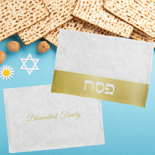 Stylish Marble and Gold Hebrew Pesach Passover Pillow Case