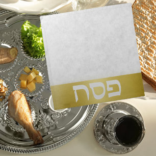 Stylish Marble Gold Hebrew Passover Matzah Cover Cloth Napkin