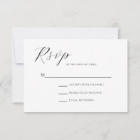 Stylish Minimalist Elegant Muslim Wedding RSVP