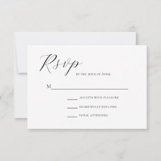 Stylish Minimalist Elegant Muslim Wedding RSVP Card
