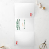 STYLISH MODERN CUSTOMIZABLE WHITE VERIFIED BRANDED Tri-Fold CARD (Inside)