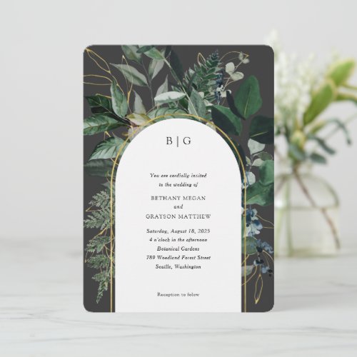 Stylish Modern Greenery garden elegant wedding Invitation