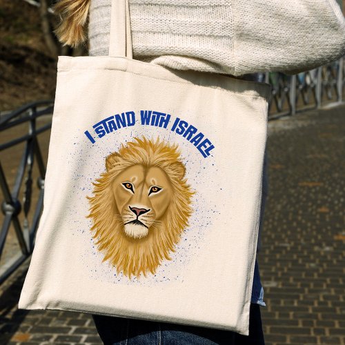 Stylish Modern Lion of Judah  I Stand with Israel Tote Bag