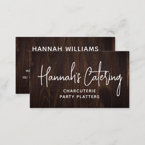 Stylish Modern Simple Wood Elegant Script Catering Business Card