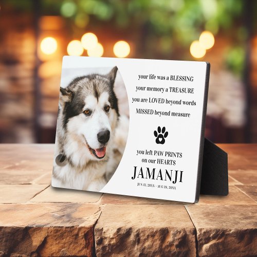 Stylish Modern Tribute Quote Photo Pet Remembrance Plaque