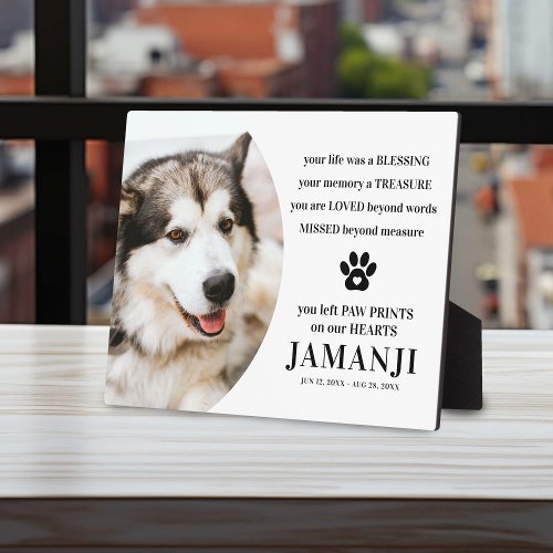 Stylish Modern Tribute Quote Photo Pet Remembrance Plaque