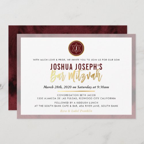 STYLISH MONOGRAM BAR MITZVAH maroon dark red gold Invitation