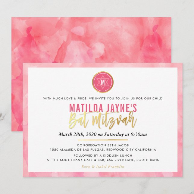 STYLISH MONOGRAM BAT MITZVAH coral pink gold Invitation (Front/Back)