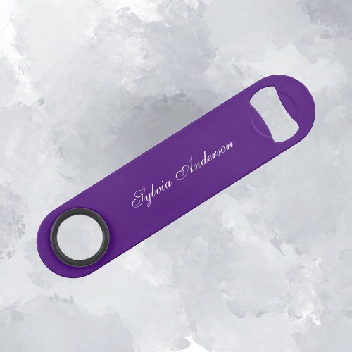 Stylish Monogram Modern Minimalist Purple Bar Key