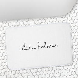 Stylish Monogram | Modern Minimalist White Script Bath Mat