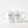 Stylish Mr. & Mrs. Custom Last Name Coffee Mug Set