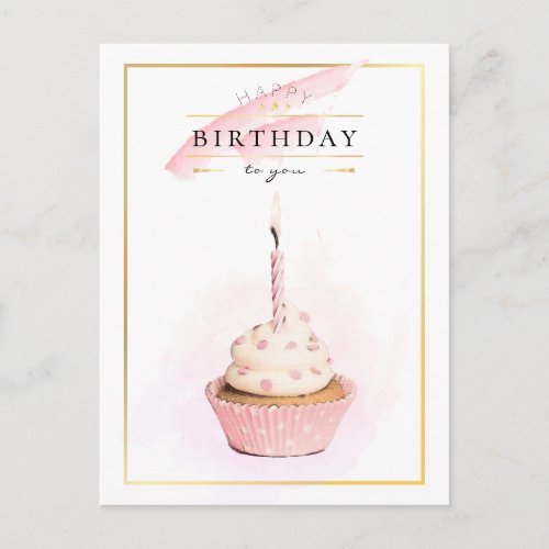 Stylish Pencil Art Pink Birthday Cupcake Postcard