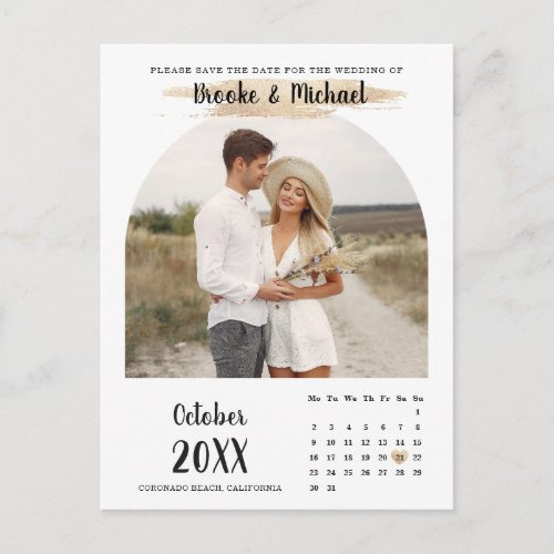 Stylish Photo Calendar Save the date card