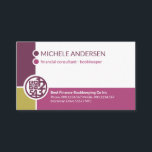 Stylish Purple Corners Financial Business Card<br><div class="desc">Cover features a creative purple and brown shaded corner border design that encapsulates a "financial calculator" logo you can use. Over at the top lies your prestigious name and job title housed at two buttons. At the base of the card is the business name and its contact details. Overleaf, in...</div>