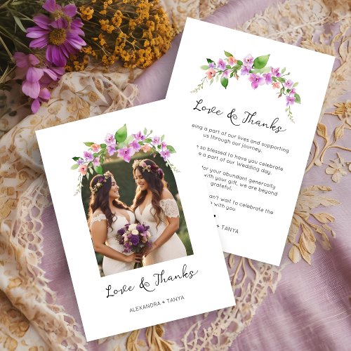 Stylish Purple Shades Floral Arch Photo Wedding Thank You Card