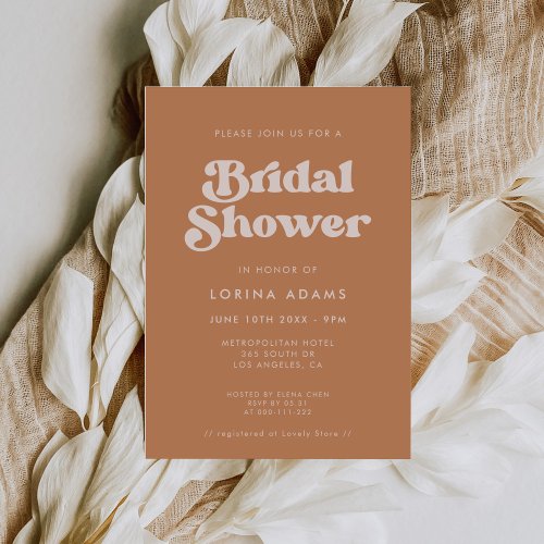 Stylish retro Brown sugar Photo bridal shower Invitation