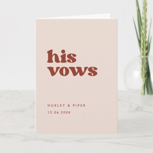 Stylish retro Peach pink His vows wedding vows Card