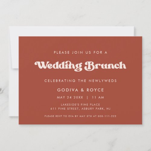 Stylish retro Terracotta wedding Brunch Invitation
