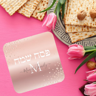 Stylish Rose Gold Monogram Jewish Passover  Square Sticker