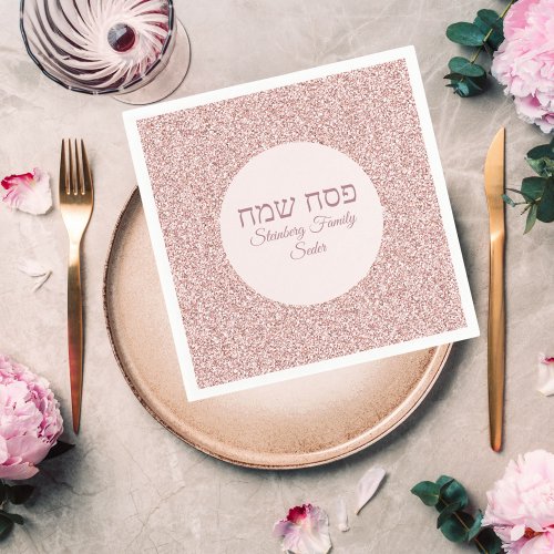 Stylish Rose Pink Glitter Custom Passover Napkins