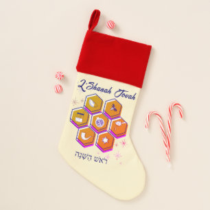 Stylish Rosh Hashanah L'SHANAH TOVAH Christmas Stocking