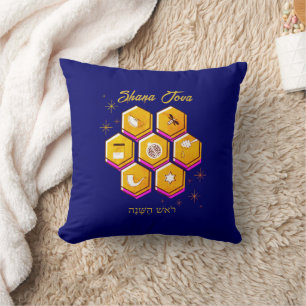 Stylish Rosh Hashanah L'SHANAH TOVAH Throw Pillow