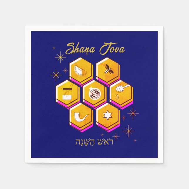 Stylish Rosh Hashanah SHANA TOVA Paper Napkins (Front)