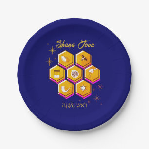 Stylish Rosh Hashanah SHANA TOVA Paper Plates