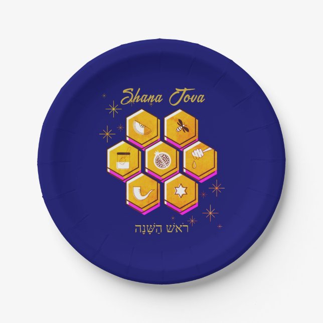 Stylish Rosh Hashanah SHANA TOVA Paper Plates (Front)