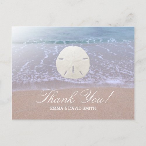 Stylish Sand Dollar Beach Wedding Thank You Postcard