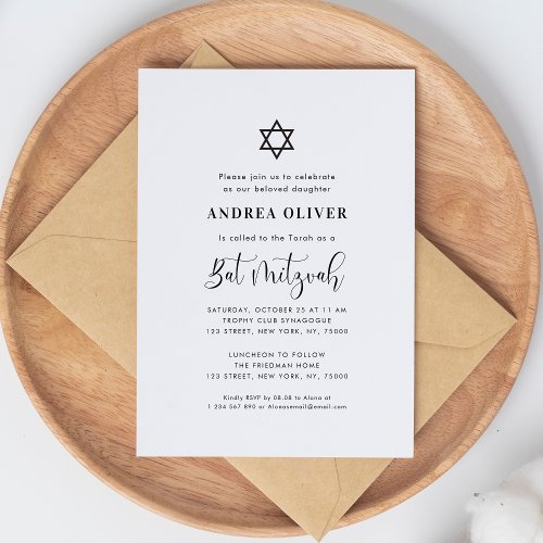 Stylish Script Star of David White Bat Mitzvah Invitation