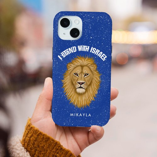 Stylish Stand With Israel  Lion of Judah  Blue  iPhone 15 Case
