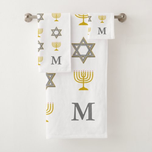  Stylish Star of David Menorah Jewish Monogram Bath Towel Set