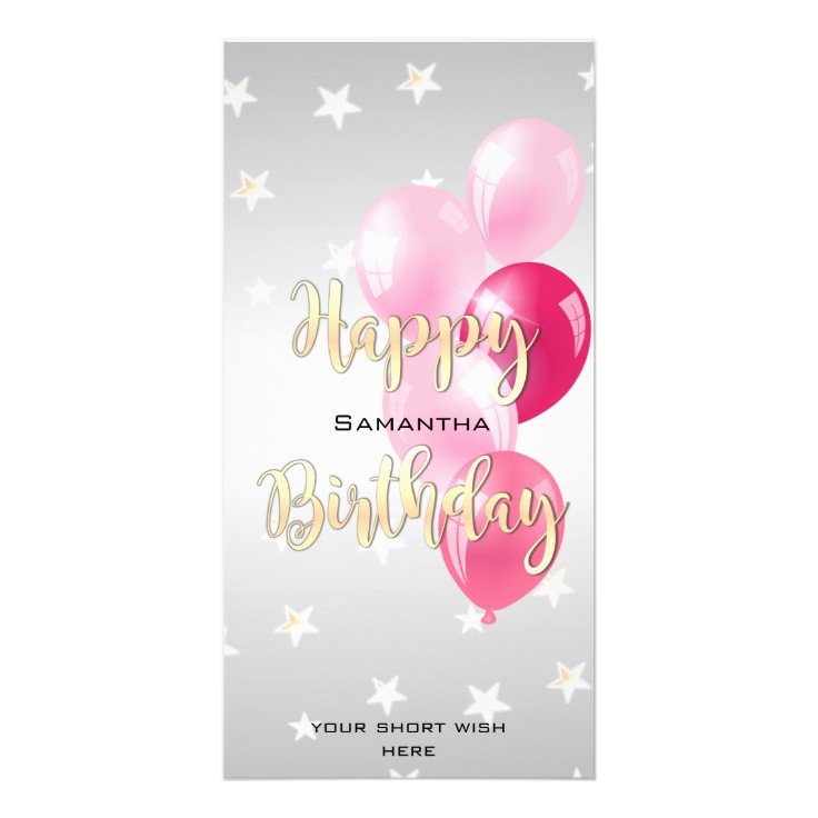 Stylish Starry Happy Birthday and Pink Balloons Card | Zazzle