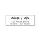 Stylish Trendy Couple | Script Wedding Address