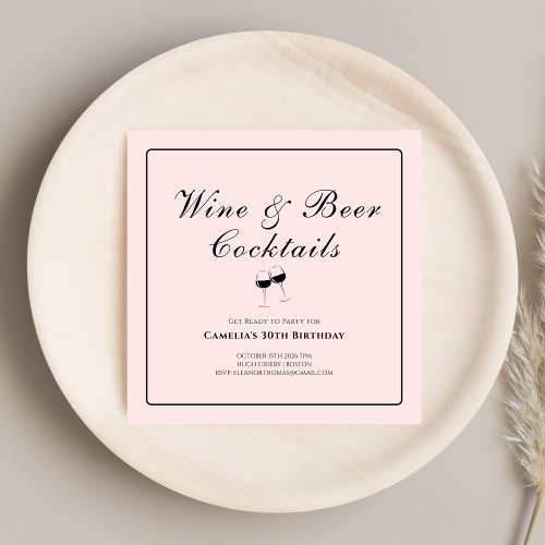 Stylish Typography Wine and Beer 30th Adult Party  Invitation