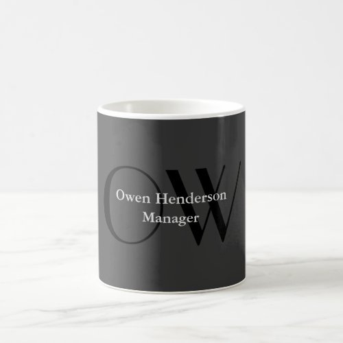 Stylish Unique Gray Black Monogram Coffee Mug