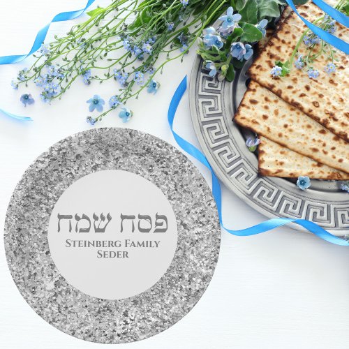Stylish White and Silver Hebrew Happy Passover  Paper Plates