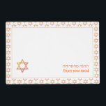 Stylish White | Enjoy Your Meal | STAR OF DAVID Placemat<br><div class="desc">Modern white STAR OF DAVID Table Placemats, showing with colorful Star of David in a tiled pattern. Near the bottom, there is a larger single Star of David, plus text that reads ENJOY YOUR MEAL in English and Hebrew text. These are CUSTOMIZABLE so you can PERSONALIZE with your family name...</div>