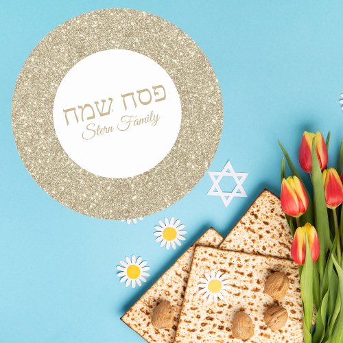 Stylish White Gold Glitter Hebrew Happy Passover  Classic Round Sticker