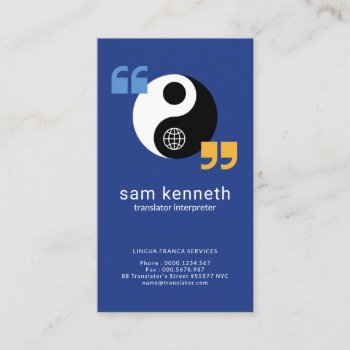 Stylish Yin Yang Speech Box Translator Business Card by keikocreativecards at Zazzle