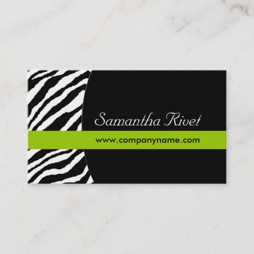 Stylish Zebra BusinessCards :: {Horizontal} Business Card Templates