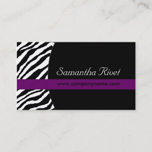 Stylish Zebra Print Business Cards