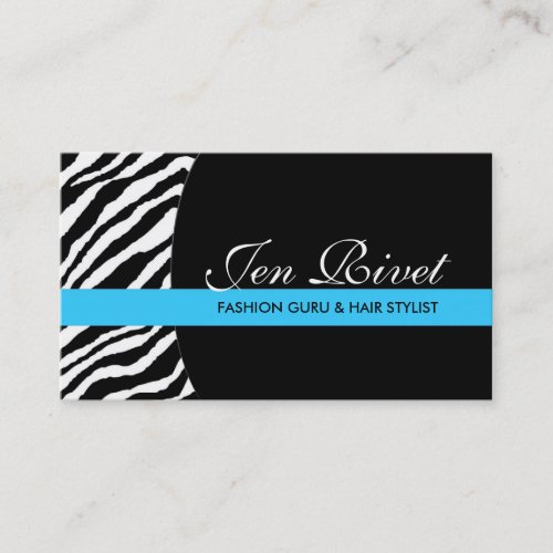 Stylish Zebra Print Business Cards