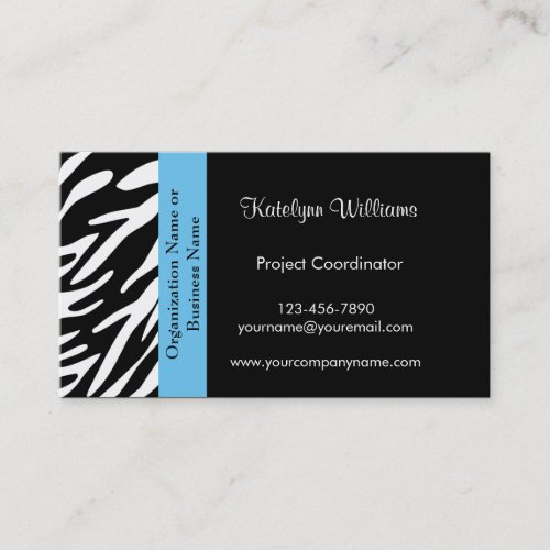 Stylish Zebra Print Business Cards