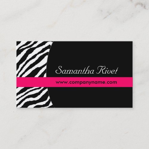 Stylish Zebra Print  :: Business Cards{Horizontal}