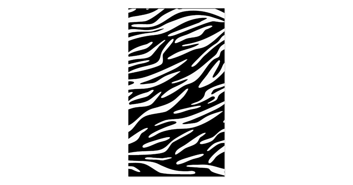 Stylish Zebra Stripes Business Cards | Zazzle